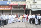 कैट के प्रदेश कार्यालय में 80वाँ स्वतंत्रता दिवस हर्षोल्लास एवं गरिमामय वातावरण में मनाया गया