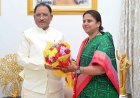 सीएम साय से मिलीं महिला मोर्चा की नवनियुक्त राष्ट्रीय अध्यक्ष रूपकुमारी चौधरी,कहा-आधी आबादी को राष्ट्र निर्माण से जोड़ना ही मुख्य ध्येय