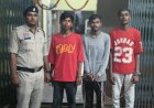 उधारी के ₹5 हजार मांगना पड़ा भारी: पैसे लौटाने के बहाने बुलाकर युवक की हत्या, 2 नाबालिग समेत 5 गिरफ्तार
