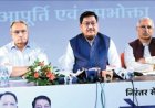 अब प्रदेश की 87 प्रतिशत आबादी को खाद्य सुरक्षा का लाभ, राशनकार्डधारियों की संख्या बढ़ी