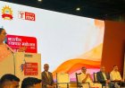 1.8 लाख आगंतुक, 23 देशों के 347 विदेशी प्रतिनिधि, ₹5,000 करोड़ से अधिक के व्यापारिक अवसर सृजित - अमर पारवानी