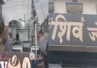 रायपुर के कचना में 'शिव ज्वेलर्स' में बेखौफ चोरों का धावा: लाखों के सोने-चांदी के जेवरात पार, जांच में जुटी पुलिस