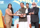 सौर ऊर्जा के क्षेत्र में छत्तीसगढ़ बनेगा देश का अग्रणी राज्य : मुख्यमंत्री विष्णुदेव साय