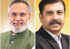 नियमित संवाद से व्यापारियों की समस्याओं के समाधान और नीतिगत सुझावों को मिल रही नई दिशा : अमर पारवानी