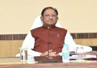 जल्द हो सकती है प्रदेश प्रभारी की नियुक्ति, अध्यक्ष से मिलकर लौटे सीएम ने दिए संकेत