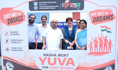 दुर्गा महाविद्यालय में नशा मुक्ति का संकल्प, विधायक पुरन्दर मिश्रा ने युवाओं को किया प्रेरित