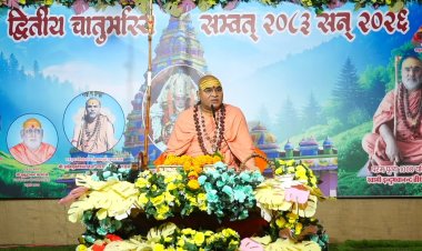 सावन में शिवपुराण श्रवण से मिटते हैं पाप,भगवान शिव की कृपा से मिलता है मोक्ष का मार्ग : इंदुभवानंद महाराज