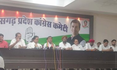 तीन को सीएम हाउस घेराव करेगी कांग्रेस : महंगी बिजली के खिलाफ  बड़ा आंदोलन