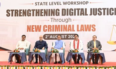 नए आपराधिक कानूनों ने न्याय व्यवस्था में लाया ऐतिहासिक परिवर्तन: सीएम साय 
