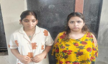 45 करोड़ का निवेश दिलाने के नाम पर 1.13 करोड़ की ठगी: ‘Wash & Wash’ ब्लैक मनी स्कैम का खुलासा, नागपुर से दो महिला आरोपी गिरफ्तार