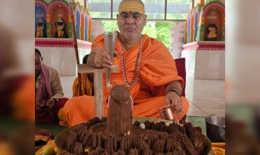 लिंगो का पूजन तप कहलाता है :  इंदुभवानंद तीर्थ