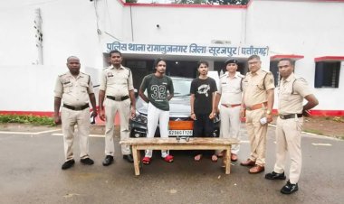 छोटे भाई से झगड़े का बदला लेने पहुंचे युवक, कार से चाकू और नकली बंदूक बरामद; दो गिरफ्तार