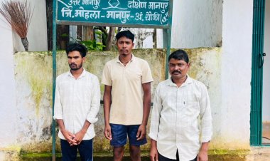 सांभर शिकार मामले में 3 आरोपी गिरफ्तार,जेल भेजे गए