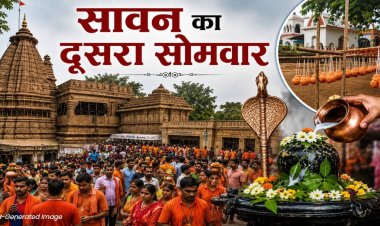 सावन के दूसरे सोमवार को शिवालयों में दर्शन के लिए लगा भक्तों का तांता