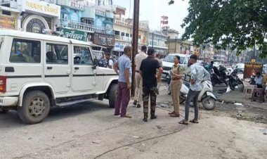 नकली पुलिस बनकर बुजुर्ग से ठगी, सोने की चेन-अंगूठी लेकर थमाए नकली गहने