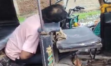 CG Crime : ऑटो चालक की गला रेतकर हत्या, दिनदहाड़े वारदात से मचा हड़कंप