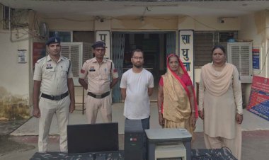 धान खरीदी में 1.31 करोड़ की गड़बड़ी का मामला: दो महीने बाद समिति प्रबंधक और प्राधिकृत अधिकारी गिरफ्तार
