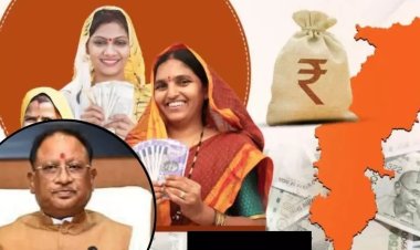 40 वर्ष से अधिक वाली अविवाहित महिलाओं को भी महतारी वंदन!