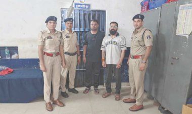 नकली 'गोल्ड फ्लेक' सिगरेट के काले कारोबार का भंडाफोड़: 2 आरोपी गिरफ्तार, 8,000 से अधिक नकली सिगरेट जब्त