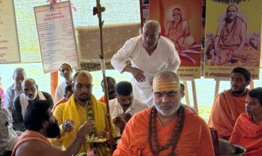 शंकराचार्य आश्रम में मनाया गया भव्य जयंती एवं वर्धयन्ती उत्सव