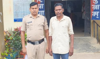 नौकरी लगाने के नाम पर 8.95 लाख की ठगी, आरोपी गिरफ्तार; पहले भी दर्ज हैं 7 मामले