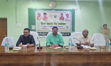 हीलर हर्बल गार्डन योजना से वैद्यों को मिलेगा नया संबल, बोर्ड अध्यक्ष विकास मरकाम ने किया योजना का शुभारंभ