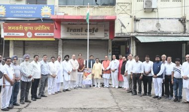 कैट के प्रदेश कार्यालय में 80वाँ स्वतंत्रता दिवस हर्षोल्लास एवं गरिमामय वातावरण में मनाया गया