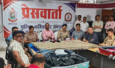 ‘नोट दोगुने’ करने का झांसा देकर अरबों की ठगी: रायपुर पुलिस ने Wash & Wash गैंग के 7 आरोपियों को पुणे के रिसॉर्ट से दबोचा