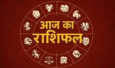 राशिफल 25 अगस्त : हनुमान जी की कृपा से इन राशियों का चमकेगा भाग्य; जानें सभी 12 राशियों का राशिफल