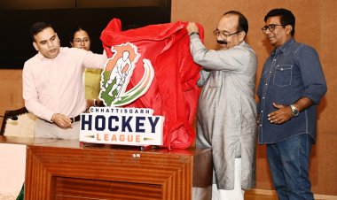 छत्तीसगढ़ में देश की पहली राज्य स्तरीय हॉकी लीग,उप मुख्यमंत्री अरुण साव ने लोगो, टैगलाइन और शुभंकर का किया अनावरण