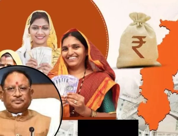 40 वर्ष से अधिक वाली अविवाहित महिलाओं को भी महतारी वंदन!