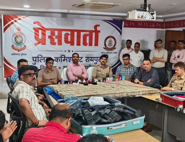‘नोट दोगुने’ करने का झांसा देकर अरबों की ठगी: रायपुर पुलिस ने Wash & Wash गैंग के 7 आरोपियों को पुणे के रिसॉर्ट से दबोचा