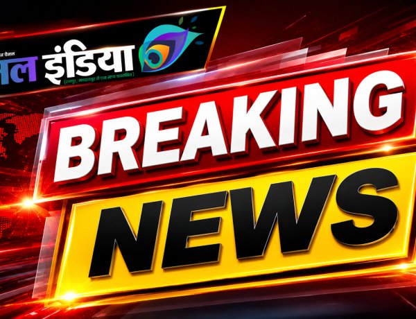बिजली उपभोक्ताओं के लिए भी अब ई-केवाईसी जरूरी 