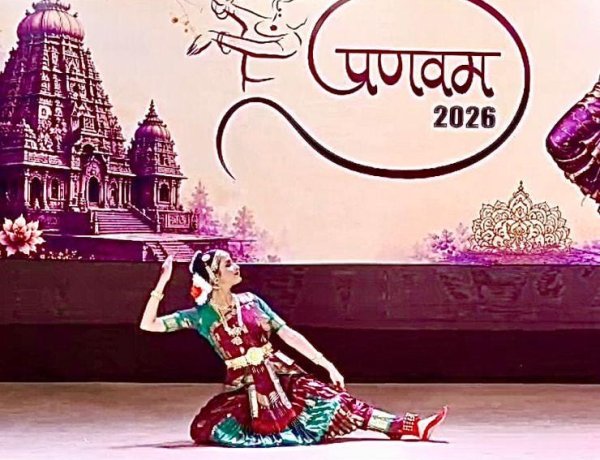 ताल-लय और भाव की शानदार जुगलबंदी,श्रेया चौधरी बनीं प्रणवम फेस्टिवल की विजेता