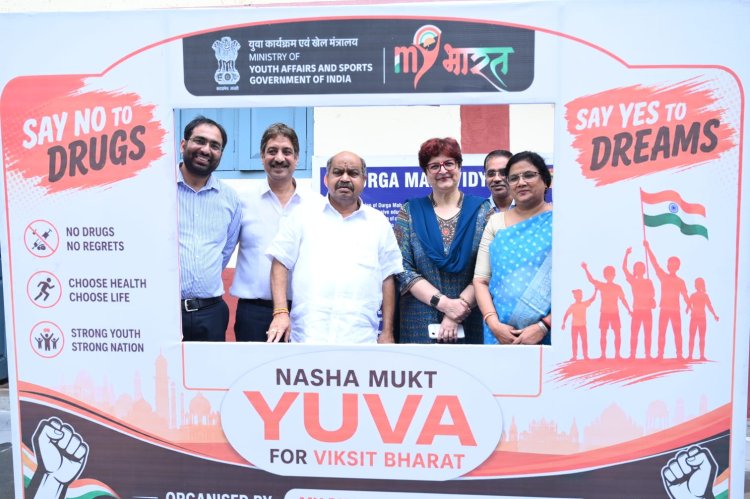 दुर्गा महाविद्यालय में नशा मुक्ति का संकल्प, विधायक पुरन्दर मिश्रा ने युवाओं को किया प्रेरित