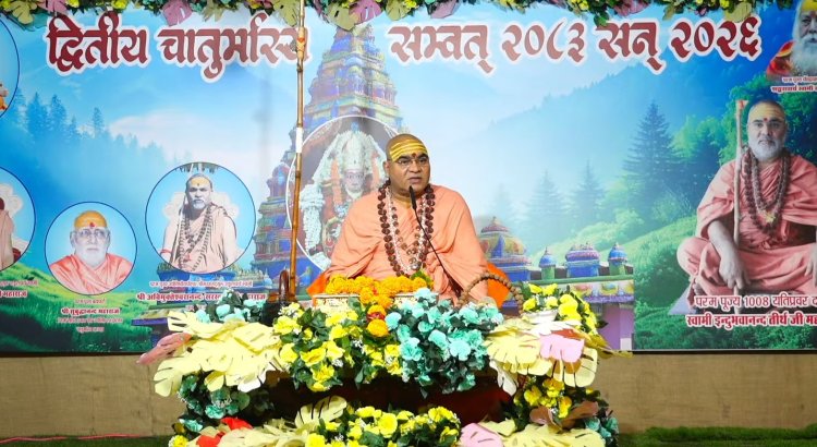 सावन में शिवपुराण श्रवण से मिटते हैं पाप,भगवान शिव की कृपा से मिलता है मोक्ष का मार्ग : इंदुभवानंद महाराज