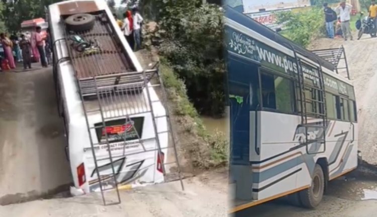 दो हिस्सों में टूटा पुल, बीच में फंसी यात्रियों से भरी बस; बड़ा हादसा टला, कई जिलों का संपर्क बाधित