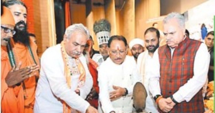 संत रविदास के नाम पर राज्य अलंकरण और नवा रायपुर में होगा प्रमुख चौक, अब माघी पूर्णिमा को सार्वजनिक अवकाश