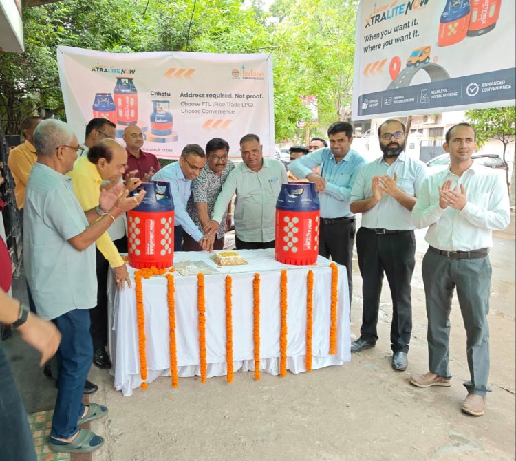 रायपुर में शुरू हुई ‘XTRALITE NOW’ एलपीजी सेवा, बुकिंग के 180 मिनट के भीतर मिलेगी डिलीवरी