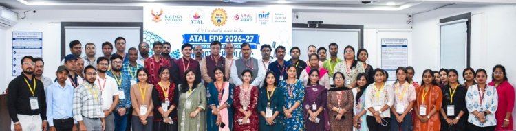 कलिंगा विश्वविद्यालय में नैलोटेक्नोलॉजी पर एआईसीटीई अटल (AICTE ATAL) द्वारा प्रायोजित छह दिवसीय फैकल्टी डेवलपमेंट प्रोग्राम का सफल आयोजन