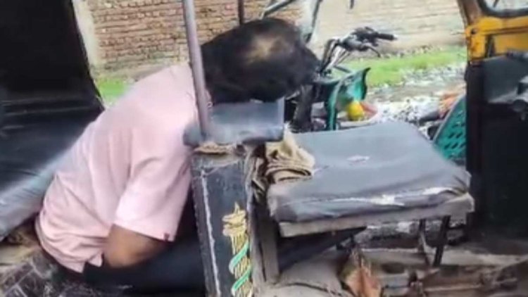 CG Crime : ऑटो चालक की गला रेतकर हत्या, दिनदहाड़े वारदात से मचा हड़कंप