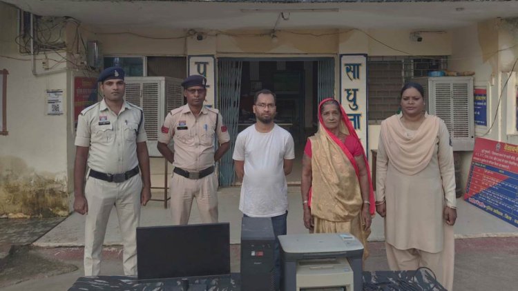 धान खरीदी में 1.31 करोड़ की गड़बड़ी का मामला: दो महीने बाद समिति प्रबंधक और प्राधिकृत अधिकारी गिरफ्तार
