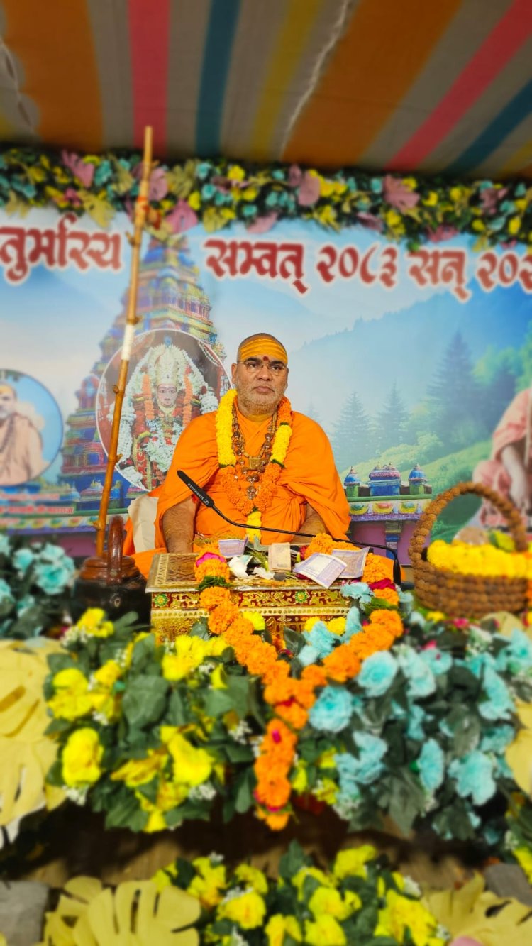 ज्ञानियों को भी मोहित करती है भगवान शंकर की माया : इंदुभवानंद महाराज