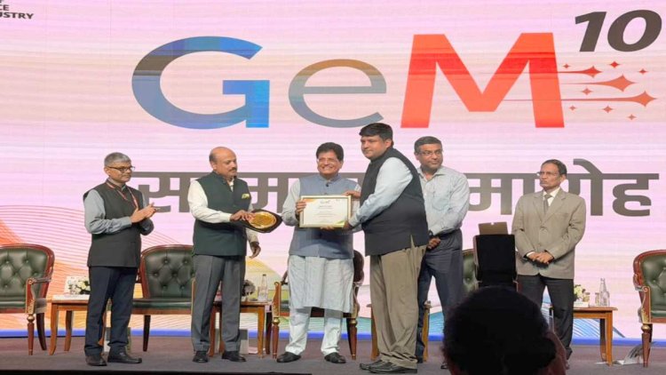 छत्तीसगढ़ को GeM सस्टेनेबल प्रोक्योरमेंट अवार्ड, सरकारी खरीद बढ़कर ₹3,935 करोड़