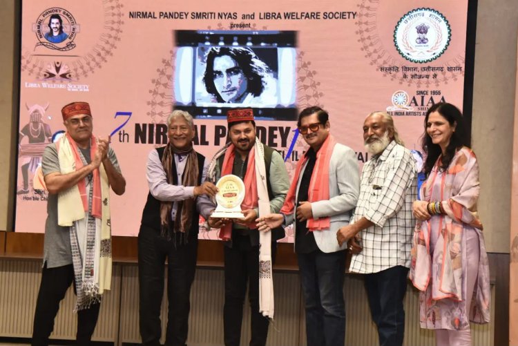 25 साल छत्तीसगढ़ी सिनेमा को दी पहचान, राष्ट्रीय मंच पर अभिनेता व विधायक अनुज शर्मा को मिला ‘एक्टिंग आइकॉन अवॉर्ड’
