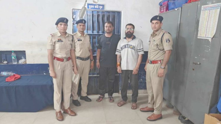 नकली 'गोल्ड फ्लेक' सिगरेट के काले कारोबार का भंडाफोड़: 2 आरोपी गिरफ्तार, 8,000 से अधिक नकली सिगरेट जब्त