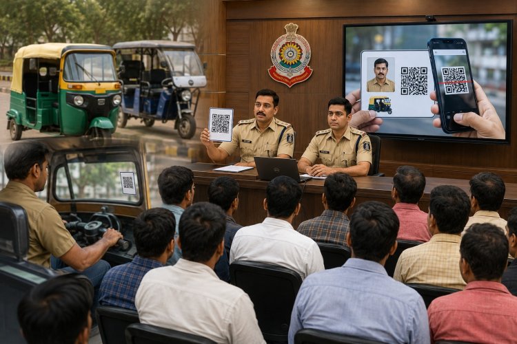 ऑटो-ई-रिक्शा सफर होगा और सुरक्षित, ड्राइवर की पहचान अब QR कोड से होगी
