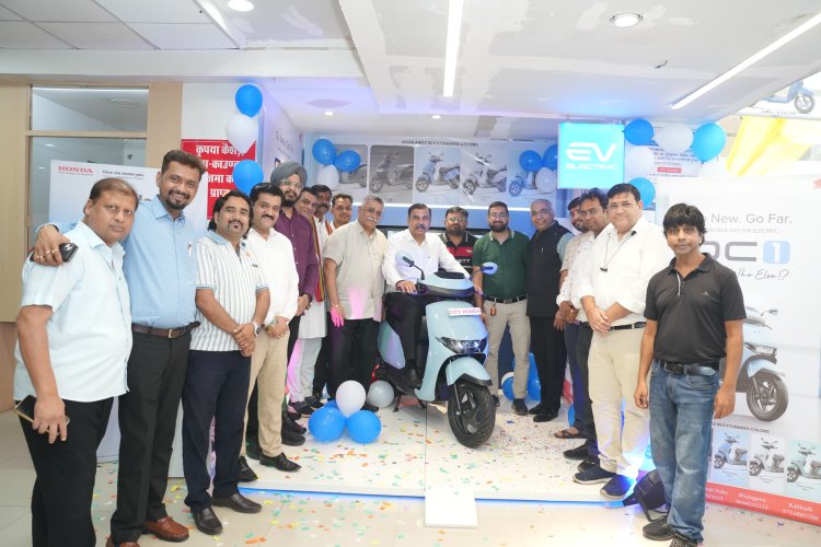 सिटी होंडा ने लॉन्च की नई Honda QC1 इलेक्ट्रिक स्कूटर