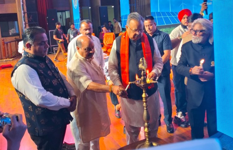 विधानसभा अध्यक्ष डॉ. रमन सिंह ने किया सोलर महाकुंभ "संवाद 2026" का शुभारंभ