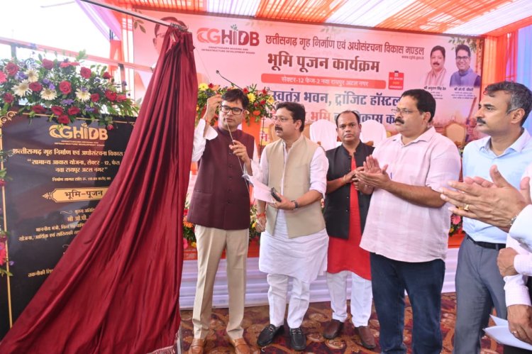 नवा रायपुर देश की अग्रणी ग्रीनफील्ड सिटी के रूप में होगा विकसित : मंत्री ओपी चौधरी
